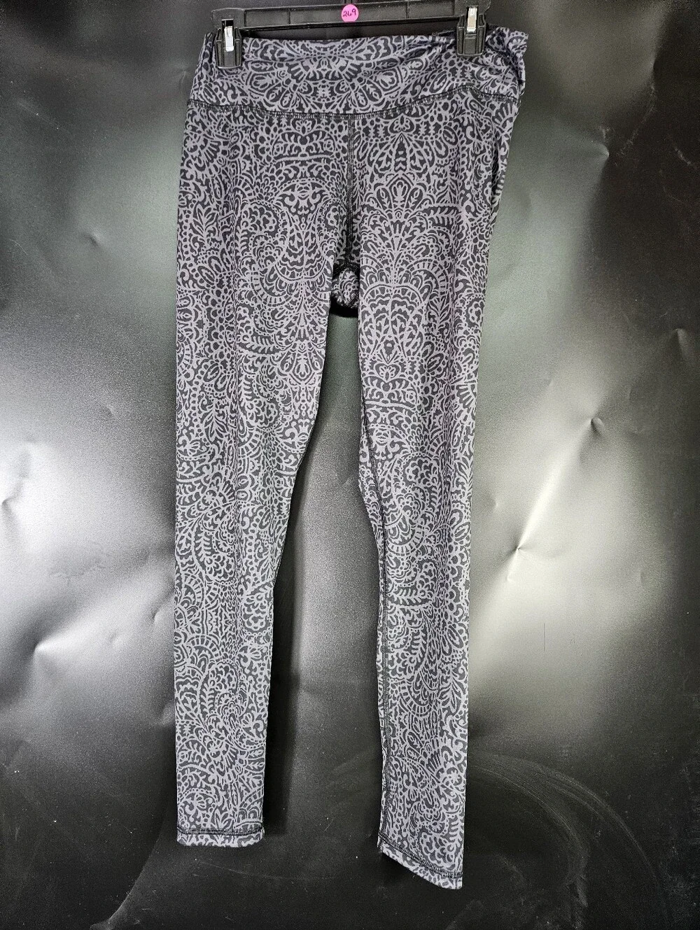 Balance Jogger